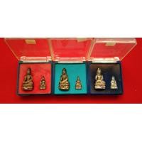 ราคา ไพรีพินาศ รุ่นชัยชนะศึก (มือหนึ่ง) (360665666)