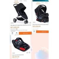ราคา รถเข็น Britax ออกแล้วค่ะ ดูรูปได้คะ (มือสอง) (347928981)