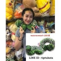 ราคา หมอนรองคอเต่าแซมมี่ ผ้าหนานุ่ม ราคา 200 บาท sammy ของแท้ สินค้าลิขสิทธิ์ nici แท้ จากประเทศญี่ปุ่นค่ะ (มือหนึ่ง) (351159574)