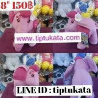 ราคา ตุ๊กตาช้างก้านกล้วย ขนาด 8 นิ้ว และ ตุ๊กตาช้างชบาแก้ว ราคาตัวละ 150 บาท สินค้าลิขสิทธิ์กันตนาแท้ค่ะ (มือหนึ่ง) (351904450)