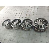 ราคา ล้อขอบ 20 กว้าง 8 ออฟ 30 ใส่รถ 6 รู (มือสอง) (360663820)