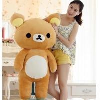 ราคา ตุ๊กตาริลัคคุมะตัวใหญ่ ขนาด 50 นิ้ว ราคา 1700 บาท สินค้าลิขสิทธิ์ sanx แท้ ผลิตจากผ้ากำมะหยี่ ขนหนานุ่มค่ะ (มือหนึ่ง) (124274550)