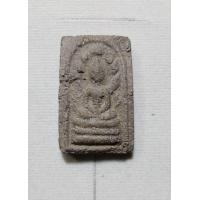 ราคา พระสมเด็จมงคลมหาลาภ หลังยันต์เฑาะรัสมี พิมพ์กลาง เนื้อพิเศษ(เนื้อว่านสร้างน้อย) คุณแม่บุญเรือน อธิษฐานจิต พิธีมงคลมหาลาภ วัดสารนาถฯ ปี.๒๔๙๙. (มือสอง) (360676842)