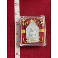 ราคา พระขุนแผน หลวงปู่ดู่ วัดสะแก หลังผ้ายันต์ พร้อมกล่อง (มือสอง) (360180097)