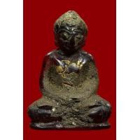 ราคา เปิดครับ พระกรุฮอด ท่านใดสนใจ ทักมาได้เลยครับ (มือสอง) (360657081)