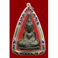 ราคา เปิดครับ ท่ากระดาน เลี่ยมเงินลงยา ท่านใดสนใจ ทักมาได้เลยครับ (มือสอง) (360656787)