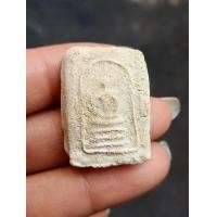 ราคา สมเด็จรัศมีแขนกลมเนื้อผงกรุวัดคลองขอม (มือหนึ่ง) (360667129)