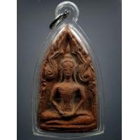 ราคา เปิดบูชาพระขุนแผนบ้านกร่างพิมพ์ทรงพลใหญ่เดิมๆ (มือสอง) (360665856)