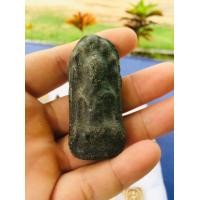 ราคา พระนาคปรก (มือสอง) (360664095)