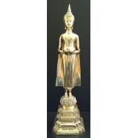 ราคา หลวงพ่อบ้านแหลม สูง 12 นิ้ว (มือสอง) (360613509)