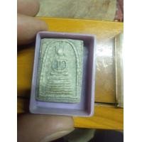 ราคา สมเด็จเกศไชโย 7 ชั้นนิยม (มือสอง) (360654036)