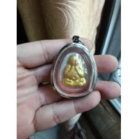 ราคา หลวงปู่แย้ม พระปิดตา (มือสอง) (360670452)