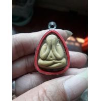 ราคา ยันต์นะทะนะ มีเกษา สวย (A.562) (มือสอง) (360667617)