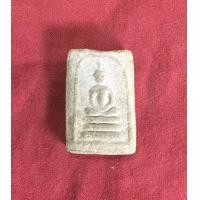 ราคา พระสมเด็จเกศมงคล รุ่นแรก หลวงพ่อฑูรย์ วัดโพธินิมิตร (มือสอง) (356234222)