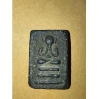 ราคา พระปิดตา พิมพ์สี่เหลี่ยม หลังเรียบ เนื้อผงคลุกรัก ขนาดกำลังเหมาะ ผิวเดิมๆ สีดำ เก่า แท้ แปลก หายาก ไม่รู้ที่ (มือสอง) (360660735)