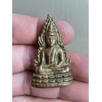 ราคา พระชินราชอินโดจีน พิมพ์ต้อ (มือสอง) (360661597)