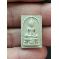 ราคา พระสมเด็จวัดไร่ขิง พิมพ์เล็ก ปี2514 (มือสอง) (360660694)