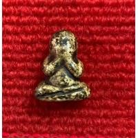 ราคา ปิดตาหลวงปู่เอี่ยม วัดสะพานสูง จว.นนทบุรี (มือหนึ่ง) (360652697)