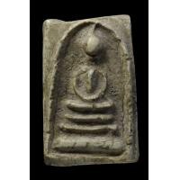 ราคา สมเด็จไกเซอร์ พระครูสุพจน์วัดสุทัศน์ หลังป๊ัมยันต์ สภาพสวย (มือสอง) (360656137)