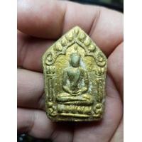 ราคา พระขุนแผนหลวงปู่ทิมเก่าๆ (มือสอง) (360655615)