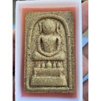 ราคา พระสมเด็จทรงไกเซอร์ วัดอรุณ (มือสอง) (360655340)