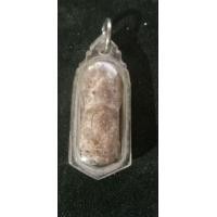 ราคา พระกรุนาดูน (มือสอง) (360676882)