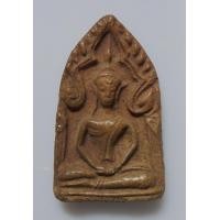 ราคา พระขุนเเผน บ้านกร่าง (มือสอง) (355254691)