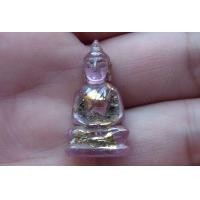 ราคา พระแก้วกรุฮอดสีม่วง (มือสอง) (360671418)