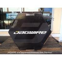 ราคา สายในเบรคเสือหมอบสแตนเลส JAGWIRE (มือหนึ่ง) (344845700)