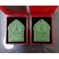 ราคา ขุนแผนพราย 59 ตน (มือหนึ่ง) (360671957)