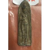 ราคา พระร่วงรางปืน เนื้อชินเงิน (มือสอง) (359388970)