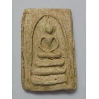 ราคา พระสมเด็จบางขุนพรหม พิมพ์อกครุฑ (มือสอง) (348622300)