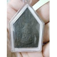ราคา พระขุนแผน นะหน้าทอง (มือสอง) (360653442)