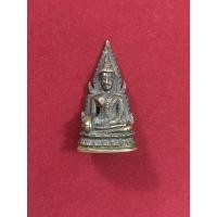 ราคา พระชินราช อินโดจีน (พิมพ์แต่ง) (มือสอง) (360674362)