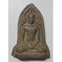 ราคา พระเนื้อดิน ปางสมาธิ ไม่ทราบที่ (มือสอง) (138040837)