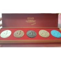 ราคา จตุคามรามเทพ (มือสอง) (360672156)