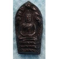 ราคา ปรกมะขามหลวงพ่อคูณปี17เนื้อทองแดง (มือสอง) (360672071)