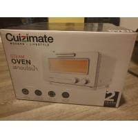 ราคา เตาอบไอน้ำ Cuizimate มือหนึ่ง (ยังไม่แกะกล่อง) (มือหนึ่ง) (360676999)