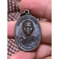 ราคา หลวงพ่อคูณ รุ่นเพชรน้ำเอก พ.ศ. 2536 (มือสอง) (360477543)