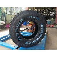 ราคา ยางใหม่ปี20 Maxxis AT98e 265 70r16 สนใจสอบถามได้ค่ะ (มือหนึ่ง) (360066711)