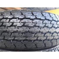 ราคา ยางป้ายแดงปี20 bridgestone 205r16 สนใจสอบถามได้ค่ะ (มือสอง) (360668769)