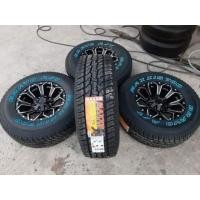 ราคา ยางใหม่ แม็กซิส ขอบ 16 at สายลุย 9900 บาท 4 เส้น (มือสอง) (360662587)