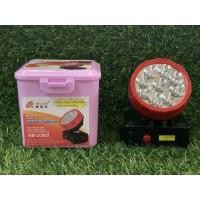 ราคา เกรดพรีเมี่ยม รุ่น YD-3303 ไฟฉายคาดหัวส่องสว่างทางไกล LED 9 ดวง แสงสีขาว ไฟฉายคาดหัว ไฟฉายแรงสูง ไฟฉายแบบชาร์จ ไฟคาดหัว (มือหนึ่ง) (360662585)