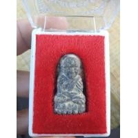 ราคา ปู่ทวดหลวงพ่อปวดรุ่นพระของขวัญวัดห้วยมงคล (มือหนึ่ง) (360139992)