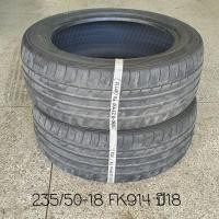 ราคา ยางมือสอง 235 50-18 Falken914 ยางปี18สภาพดีมาก มี 2 เส้น ราคาคู่นี้ 2500บาท (มือสอง) (360653959)