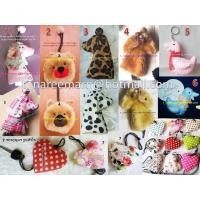 ราคา พวงกุญแจ ของที่ระลึก ของชำร่วย ของฝาก น่ารักๆ หลายแบบ ลด โล๊ะ ล้างสต๊อก ราคาถูกสุดๆค่ะ (มือหนึ่ง) (124123698)