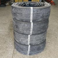 ราคา ยางมือสอง 205 55-16 maxxis ms800 ยางปี16 สภาพดีมาก มี 4 เส้น ราคาชุดนี้ 2000บาท โทร 0859110165 025387814-6 ของอยู่ ร้านราชาแม็ก ลาดพร้าว (มือสอง) (360653816)