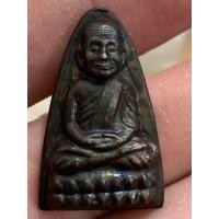 ราคา หลวงปู่ทวด วัดช้างให้ พิมพ์หลังหนังสือ ปี2524 (มือหนึ่ง) (360673857)