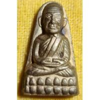 ราคา หลวงปู่ทวด วัดช้างให้ ปี24 ต่อรองราคาได้ (มือสอง) (360361154)