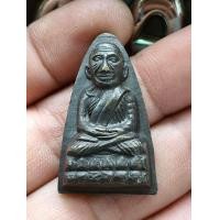 ราคา พระหลวงปู่ทวดพิมพ์เตารีดหน้าวงเดือน หลังเสาร์อากาศ (มือสอง) (360661210)